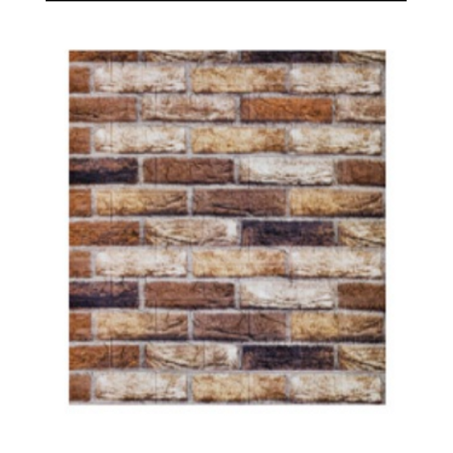 Papel Tapiz Autoadhesivo 3mm -AC-037